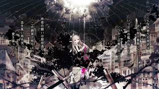 廃墟の国のアリス 歌ってみた【なべちゃん】