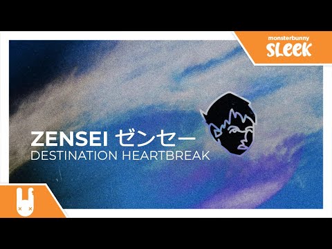 Video thumbnail for ​​destination heartbreak
