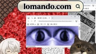 I played lomando.com.  fixed version.