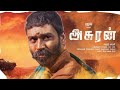 Kathari Poovazhagi Asuran