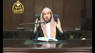 الدرس التاسع(الأصول الثلاثة)2/3 image