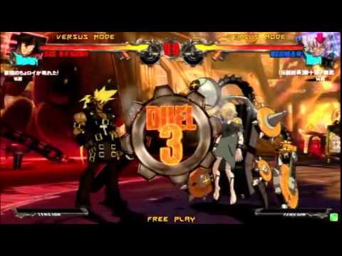 2014/11/22 / Guilty Gear Xrd / Mikado [5/17]