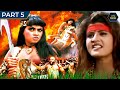 Jungle Ki Sherni Movie Part 5 Sapna Sappu Joginder Shelly Vinod Tripathi Gurbachchan Singh