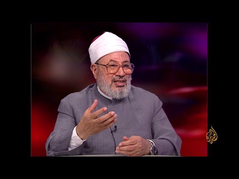 الضرورات الخمس التي يحرسها الإسلام هي أساس الحياة الإنسانية الكريمة