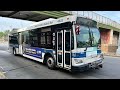 MTA On Board 2009 Orion VII NG Hybrid 4023 On The Q50 Limited Bus To Pelham Bay Park 07 02 2023