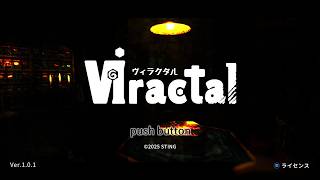 【☆Viractal(ヴィラクタル)】ミンハイタイム