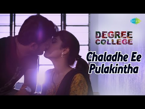 Chaladhe Ee Pulakintha — watch video