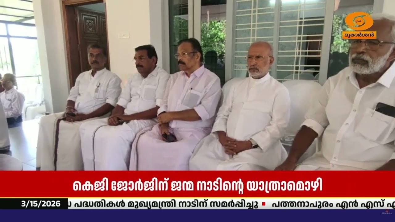 1965 ​ഇ​​ന്തോ-​​പാ​​ക്ക് യു​​ദ്ധ​​ത്തി​​ല്‍ പ​​ങ്കെ​