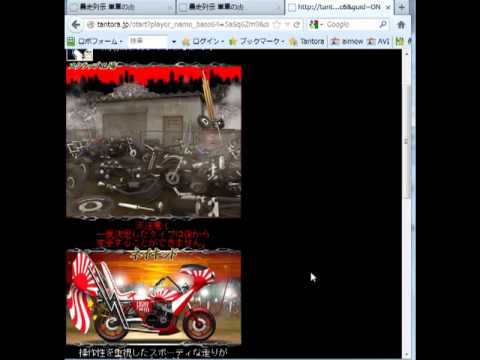 Video cover