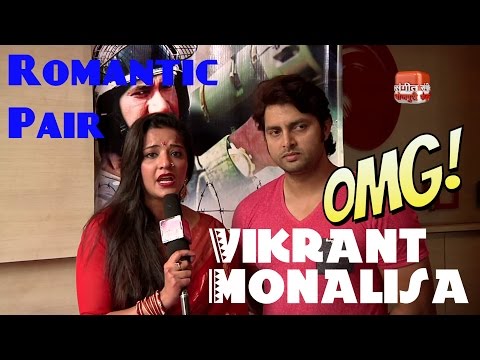 Bigboss जाने से पहले Husband Wife Vikrant Monalisa Exclusive ! New Video ! 2017
