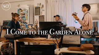 WELOVE | 저 장미꽃 위에 이슬 [I Come to the Garden Alone]