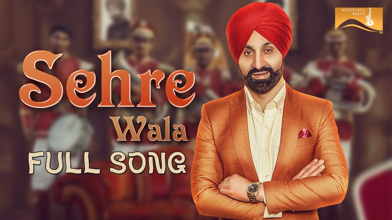 Sehre Wala (Title) Lyrics | Sehre Wala | Sukshinder Shinda | Sukshinder Shinda | Sukshinder Shinda