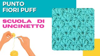 Lezione 71 - Punto Fiori Puff