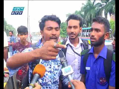 রাজধানীতে বাস চাপায় দুই কলেজ শিক্ষার্থী নিহত