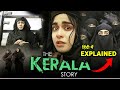 The Kerala Story 2023 Movie Explained In Hindi || The Kerala Story Movie Ending Explained In Hindi |