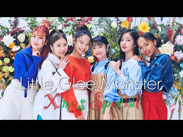 リトグリが12月25日にYouTubeでクリスマス生配信決定! 2 YouTubeサムネイル