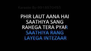 Mujhse Juda Ho Kar Karaoke Hum Aapke Hain Kaun - YouTube