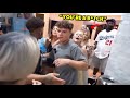 Jack Doherty S Girls Get Into HUGE FIGHT With A RANDOM Girl Ft Island Boy