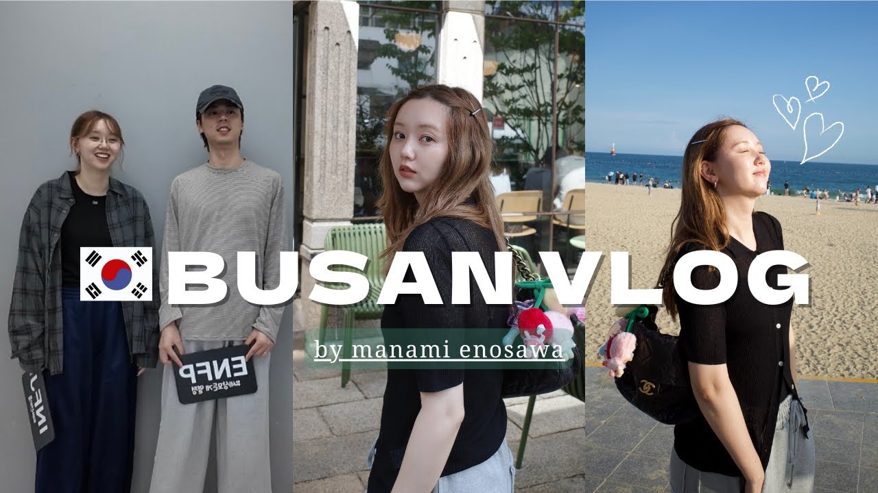 釜山で食べまくり🇰🇷ゆるゆるVLOG |旅行.韓国.|