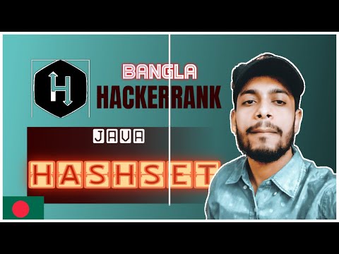 Java Hashset Hackerrank Solution Bangla Problem Solving The Cracker