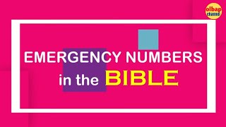 Emergency Bible Verses