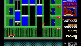 Sharp X1 Game: Elevator Action (1986)