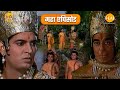 लव कुश और लक्ष्मण युद्ध हनुमान जी को ब�