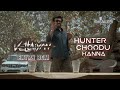 Clean Shot Vettaiyan Rajinikanth Anirudh Ravichander