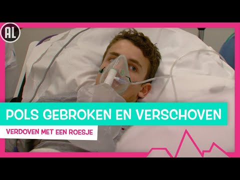 EEN ROESJE VOOR ARTUR  - TOPDOKS SEH ARTUR