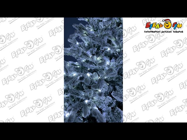 Ель искусственная якутская с электрическими гирляндами 240см - видео