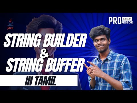 58 String Builder Vs String Buffer In Java In Tamil