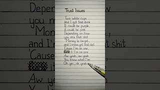 Trust Issues Lyrics Song by Drake #trustissues #lyrics #drake