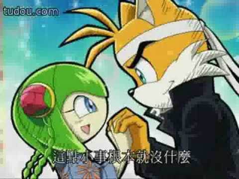 Deleted scenes from Sonic X Episode 65 (Comparison)