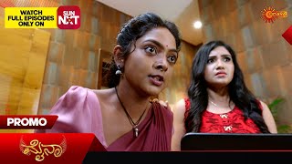 Download lagu Myna - Promo | 25 Oct 2025 | Kannada Serial | Udaya TV mp3 Download lagu Myna - Promo | 25 Oct 2025 | Kannada Serial | Udaya TV mp3