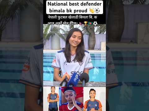 Bimala no Nepali proud player best wishes ⚽️🇳🇵 #love #keeploving #nepalesefootball #football