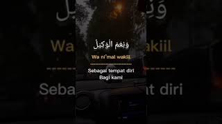 Download lagu Hasbunallah Wani'mal wakil #shorts mp3 Download lagu Hasbunallah Wani'mal wakil #shorts mp3