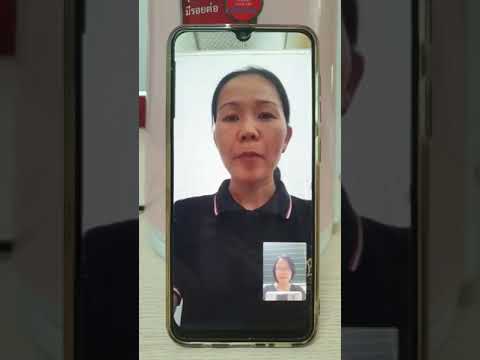 B9426 LUONG THI ESTERCO