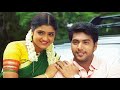 Daas Love Bgm Jayam Ravi Renuka Menon Yuvan Shankar Raja