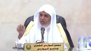 صورة أ.د. علي الشبل | شرح دليل الطالب (51)