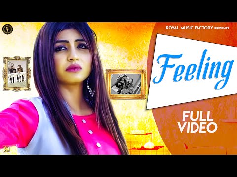 Feeling — watch video