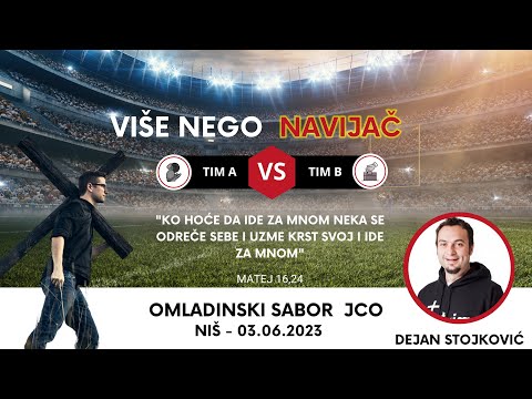 Omladinski sabor JCO - Više nego navijač