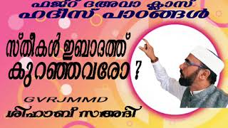 2025, ഒക്‌ടോബർ 27