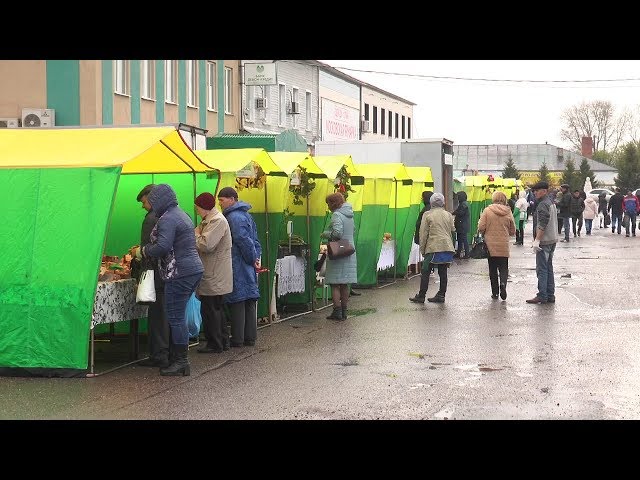 Товары от местных производителей