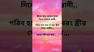 Download lagu 30 September 2022 mp3 Download lagu 30 September 2022 mp3