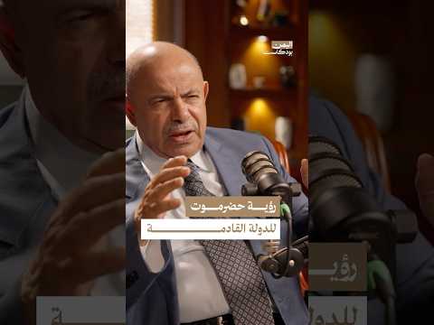 Yemeni Windows Media