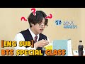 [BTS ENGSUB] BTS special class | Run BTS