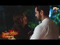Tere Bin Episode 16 Yumna Zaidi Wahaj Ali Best Moment 02