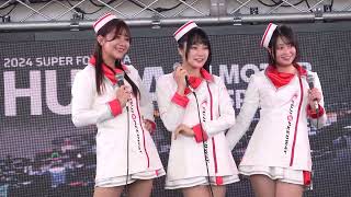 2024 SUPER FORMULA Rd.6/7 FUJI  CRANES ステージ 日曜 4K