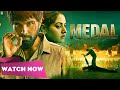 MEDAL Full Movie Jayy Randhawa Baani Sandhu Latest Punjabi Movies Geet MP3