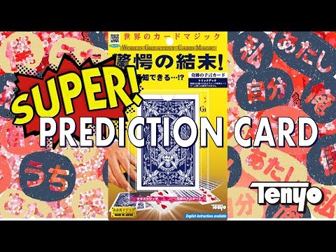 Magic Review - Super Prediction Card by Tenyo Magic